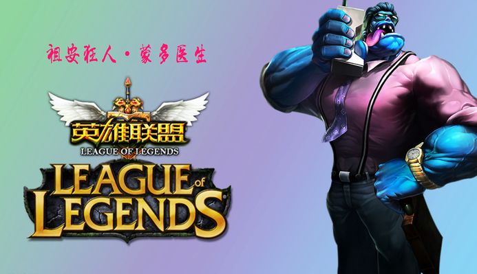 台很大