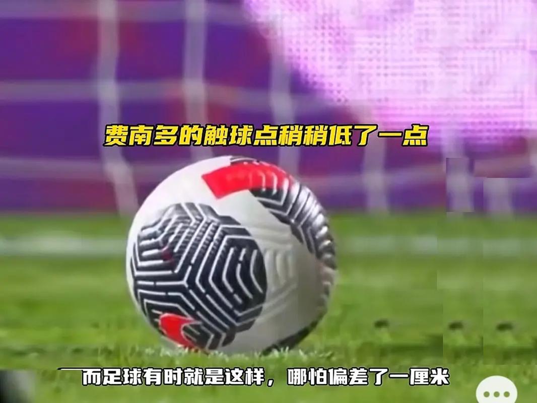 當然