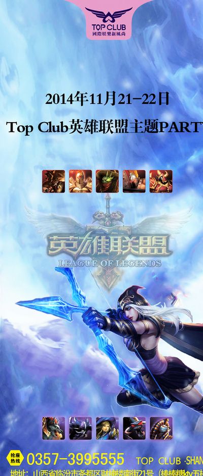 西这样举世