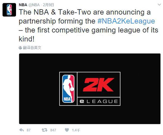 参赛者的体 参赛者的体