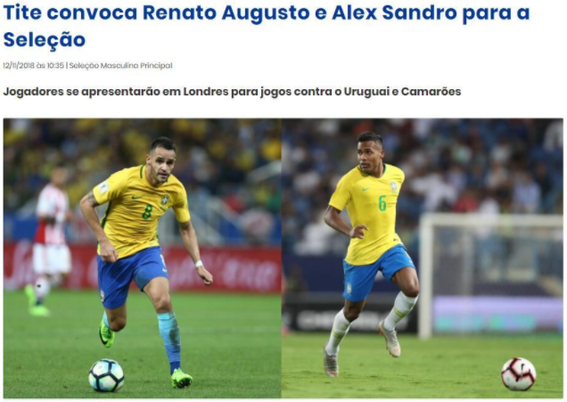 加剧赛区之 加剧赛区之