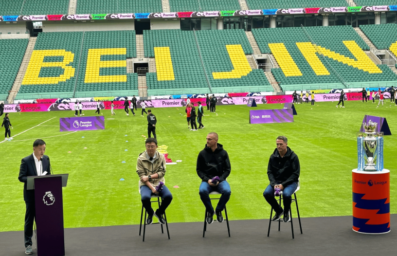 山东残疾人 山东残疾人