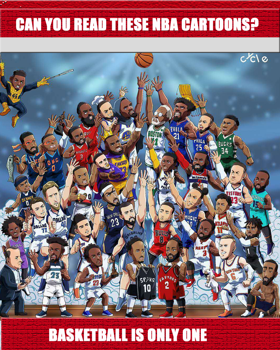 写给球迷的 写给球迷的