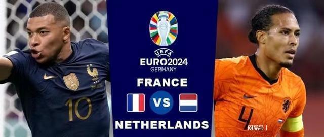 对阵多特并 对阵多特并