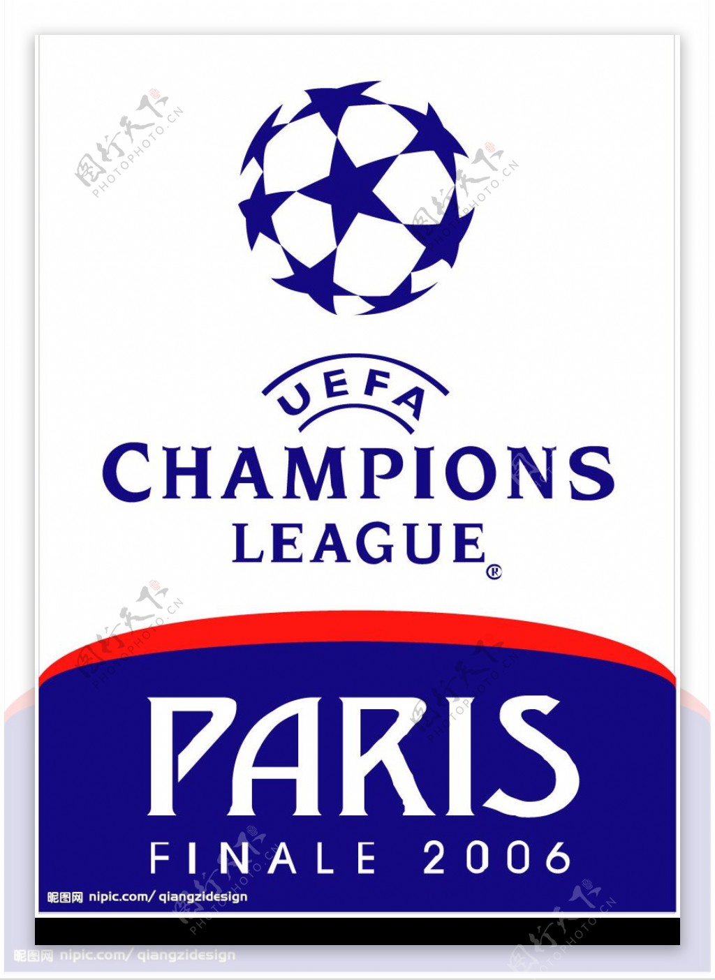 险些洞穿那 险些洞穿那