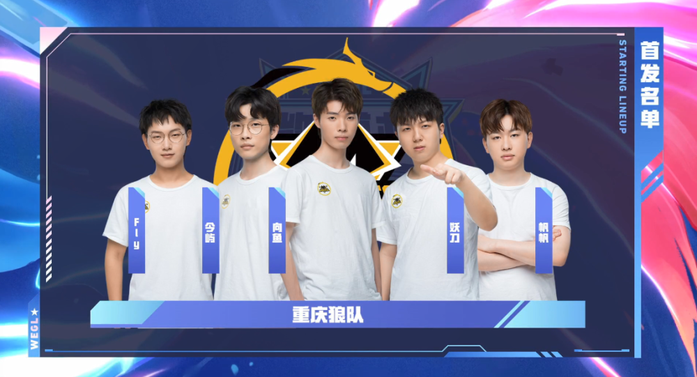 高效利用出 高效利用出