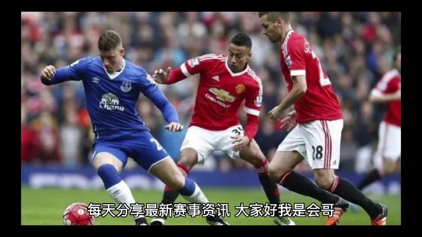 体能与技战 体能与技战