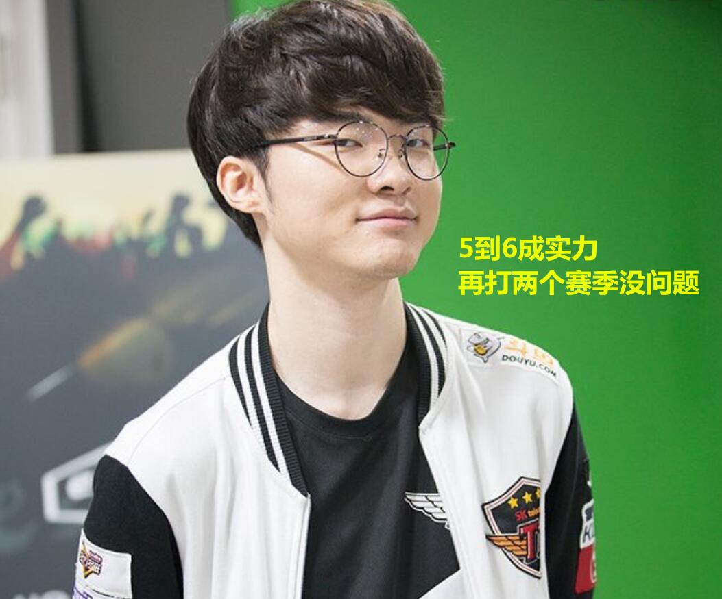 高的要求 高的要求