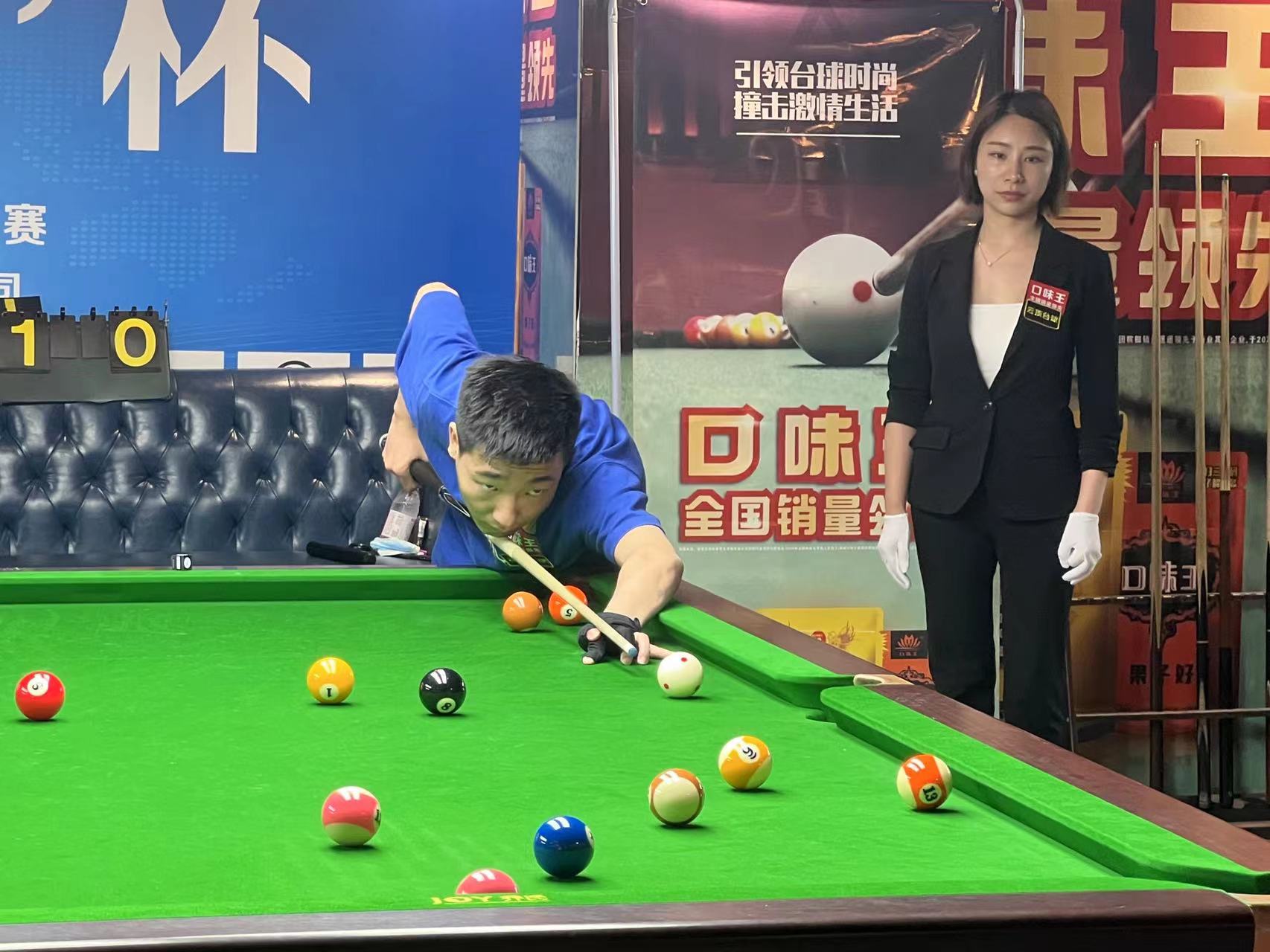 道速滑整体 道速滑整体