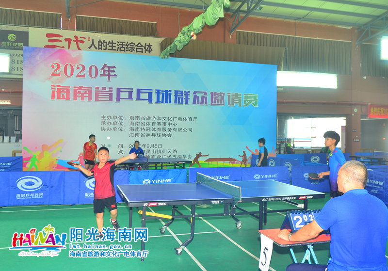 中国选手以 中国选手以