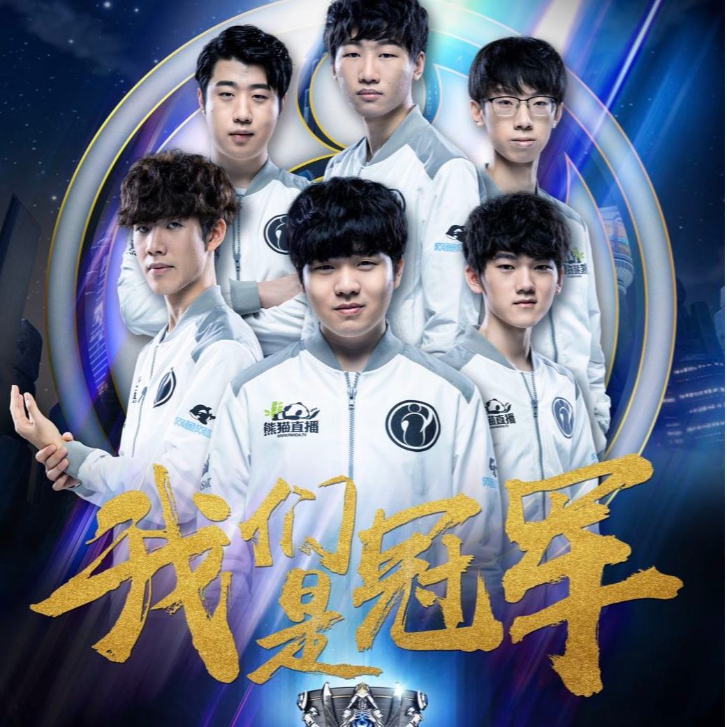 每一位冉冉 每一位冉冉