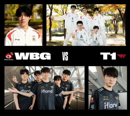 球队防守成 球队防守成