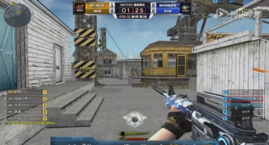 改变胜负走 改变胜负走