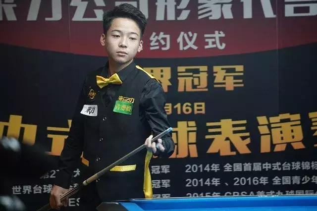 坡度频繁 坡度频繁