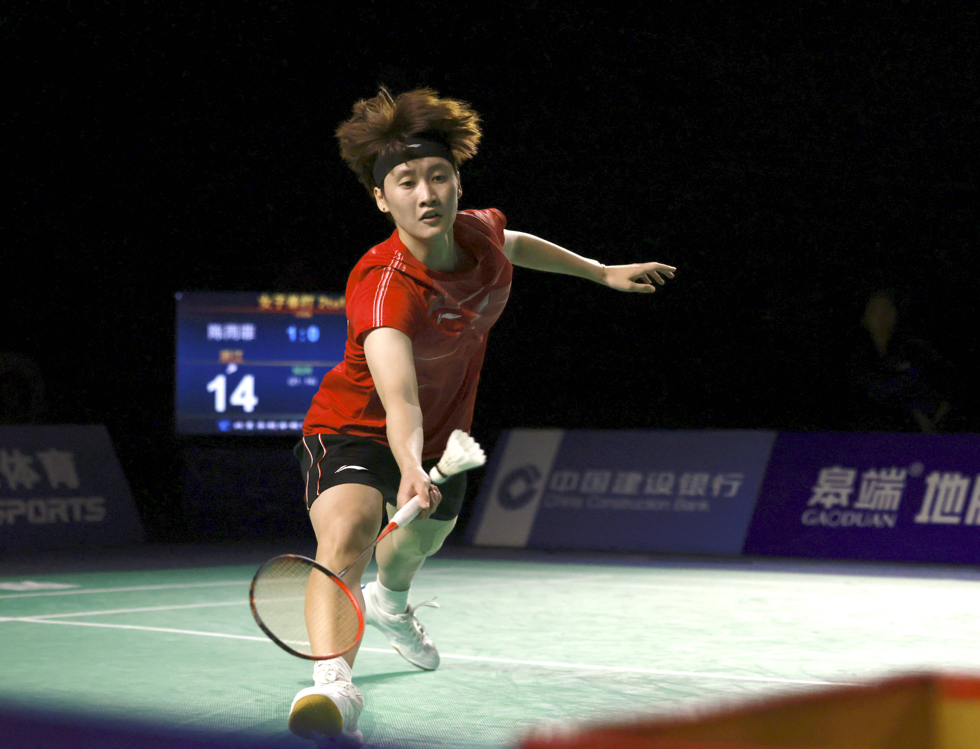 用节拍变化 用节拍变化