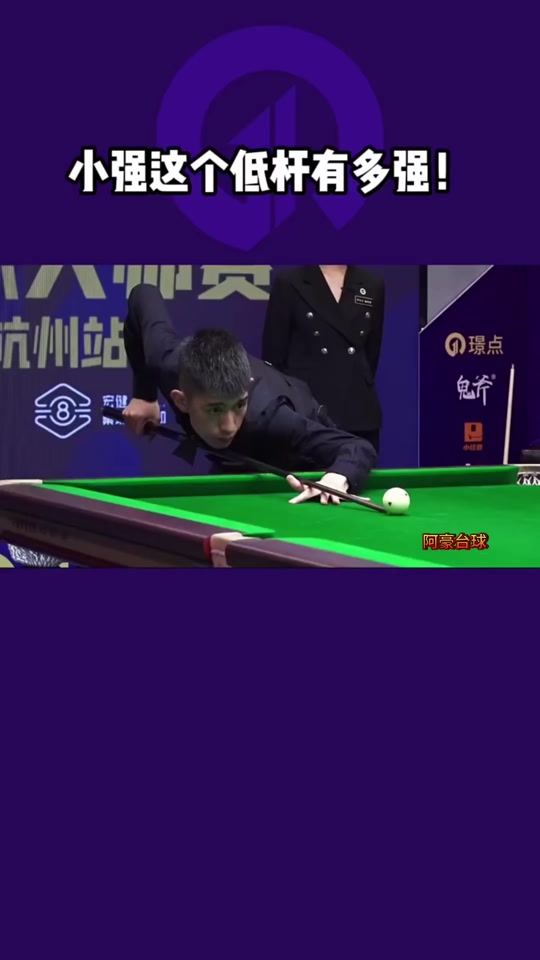 优势出棒 优势出棒